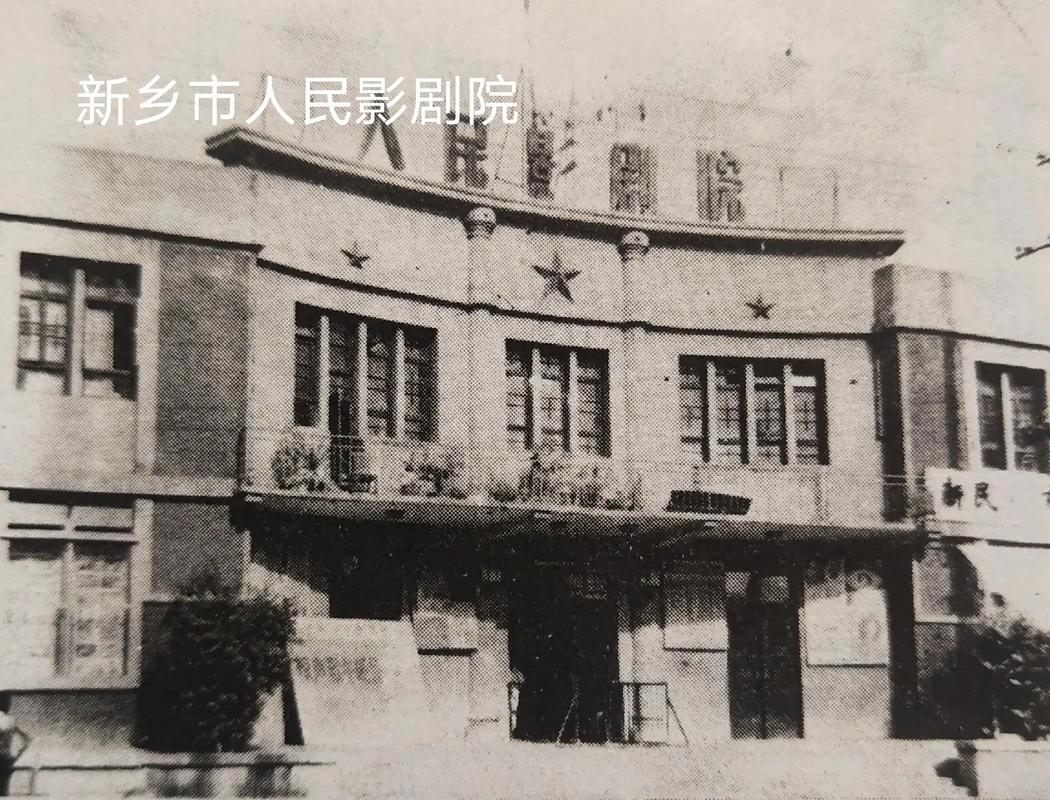 亚洲伊人久久精品影院的相关介绍