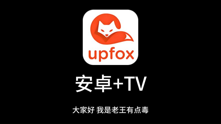 精品人妻少妇久久一区二区三区的相关介绍