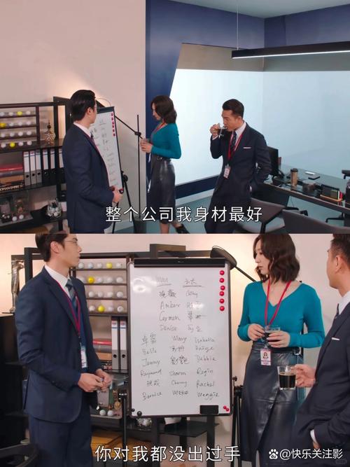 SEO标题：电影院男友亲密行为引热议：如何应对公共场合的情趣与尊重？  
（长尾关键词：电影院情侣行为、公共场合亲密界限、恋爱中的尊重沟通）