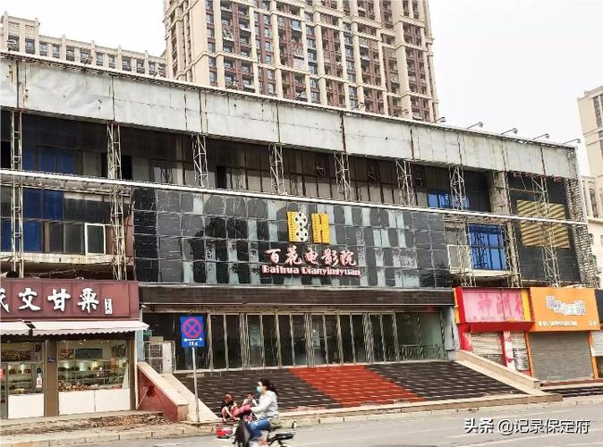 死神影院：死神来了全系列在线观看，恐怖惊悚电影推荐与剧情深度解析