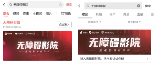 欧美日韩国产自拍一区二区的相关介绍