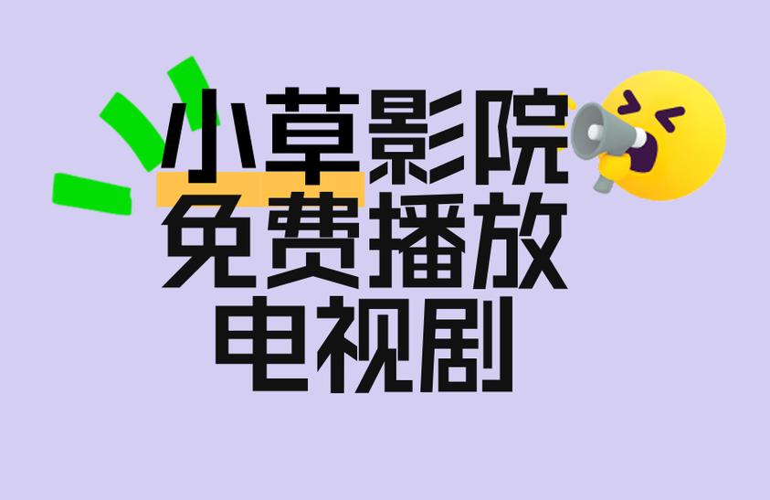 亚洲日本天堂影院在线观看 - 高清无码影院资源 | 日本电影天堂 | 亚洲影视在线观看