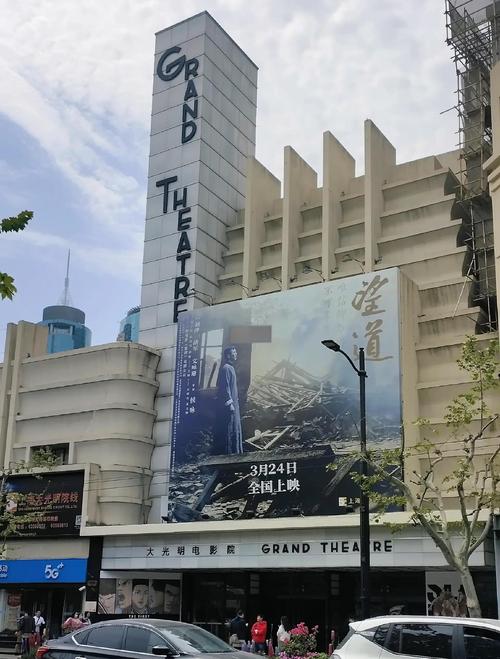 高清影院免费在线观影指南：畅享4K画质与最新影视资源