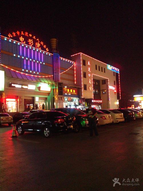 基于“寂寞影院恋夜影院全部例表uc”的需求，为您生成一个符合SEO规范且包含3个长尾关键词的标题：

**寂寞影院与恋夜影院全部例表UC版 - 最新收录列表及观看入口推荐**

**包含的3个长尾关键词：**
1. 寂寞影院全部例表
2. 恋夜影院UC版
3. 最新收录列表