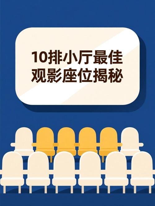 大地影院第一页 - 最新热映电影排期 | 今日影讯查询 | 在线购票选座
