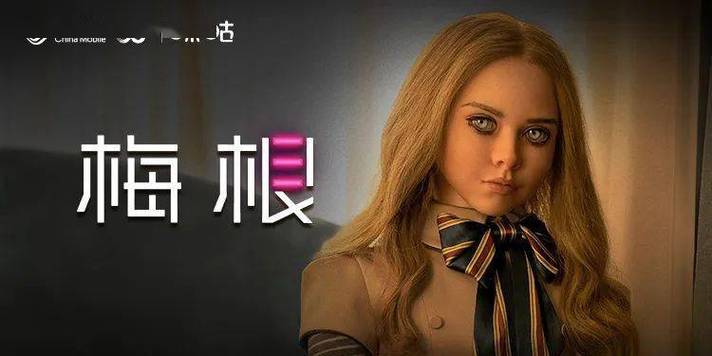 泰迪影院在线观看 - 最新电影免费资源 | 高清无广告观影体验