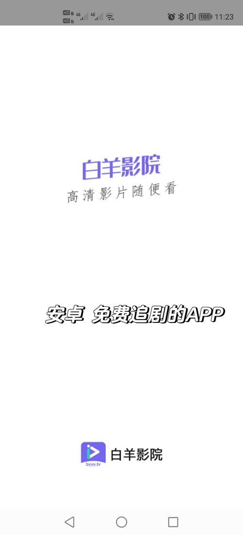 性夜影院在线观看 - 高清无删减版、成人影视资源、深夜福利电影推荐