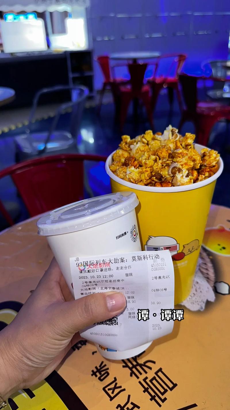 为您生成的SEO标题如下：

**av久久色在线观看 - 高清资源无广告 最新热门影片推荐**