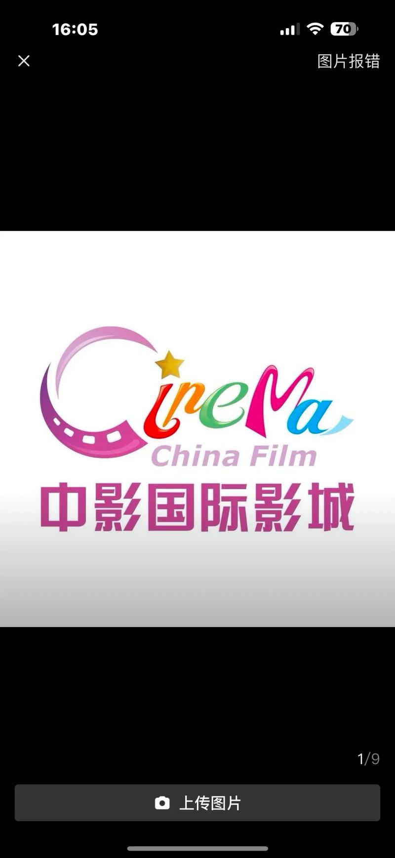 根据泰坦影院，为您生成一个包含3个长尾关键词的SEO标题：

**泰坦影院在线观看 - 最新电影免费追剧神器，高清无广告影视推荐，泰坦影院APP下载指南**