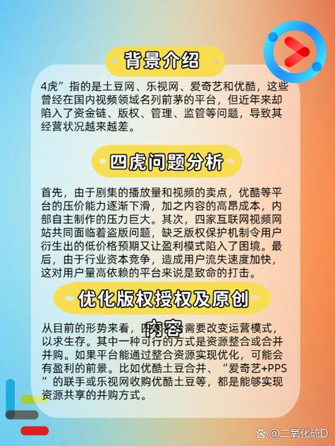 欧美无遮挡大尺度男女gif的相关介绍