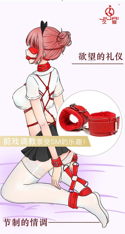 禁止网站打开入口的相关介绍