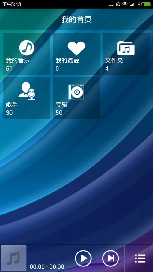 手心影院在线观看免费版 - 最新电影电视剧全网热播中