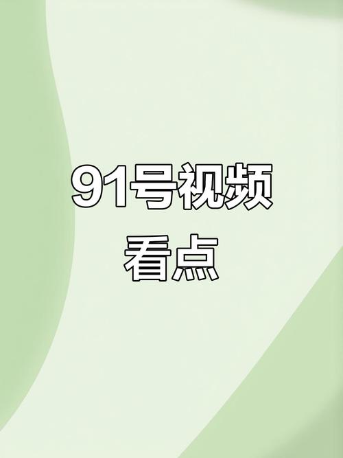 日本按摩做爰2精油体验 | 日式精油按摩技巧 薰衣草精油舒缓 情侣精油SPA推荐