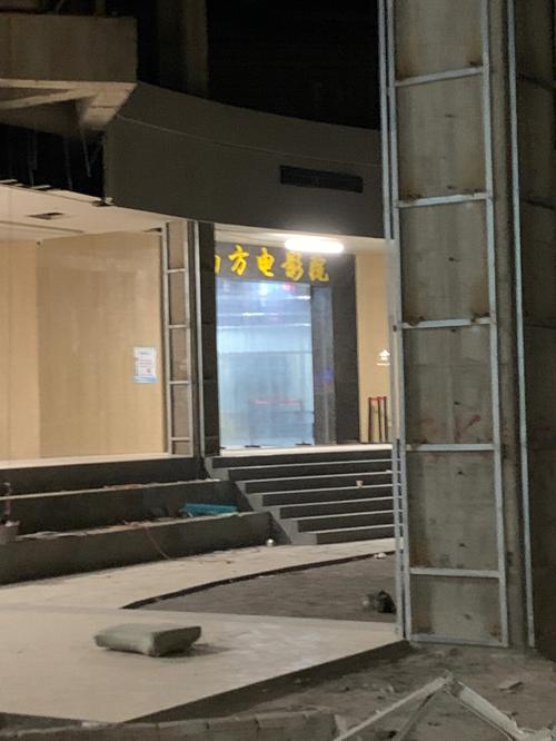 777米奇大香蕉在线影院 - 免费高清影视资源在线观看、热门电影推荐与极速播放体验