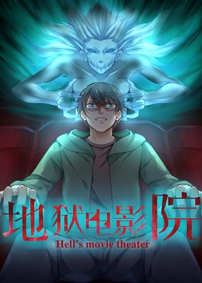 爱播速影院最新热播剧推荐，在线高清无卡顿观影体验