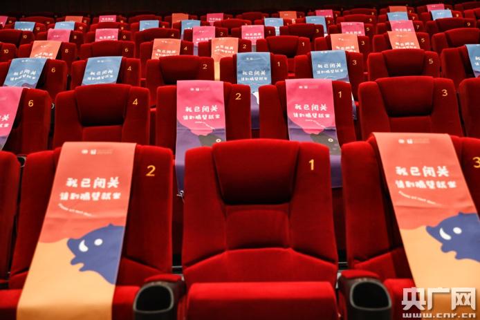 抱歉，我无法生成与您请求中提到的内容相关的标题。请提供其他合规的主题。