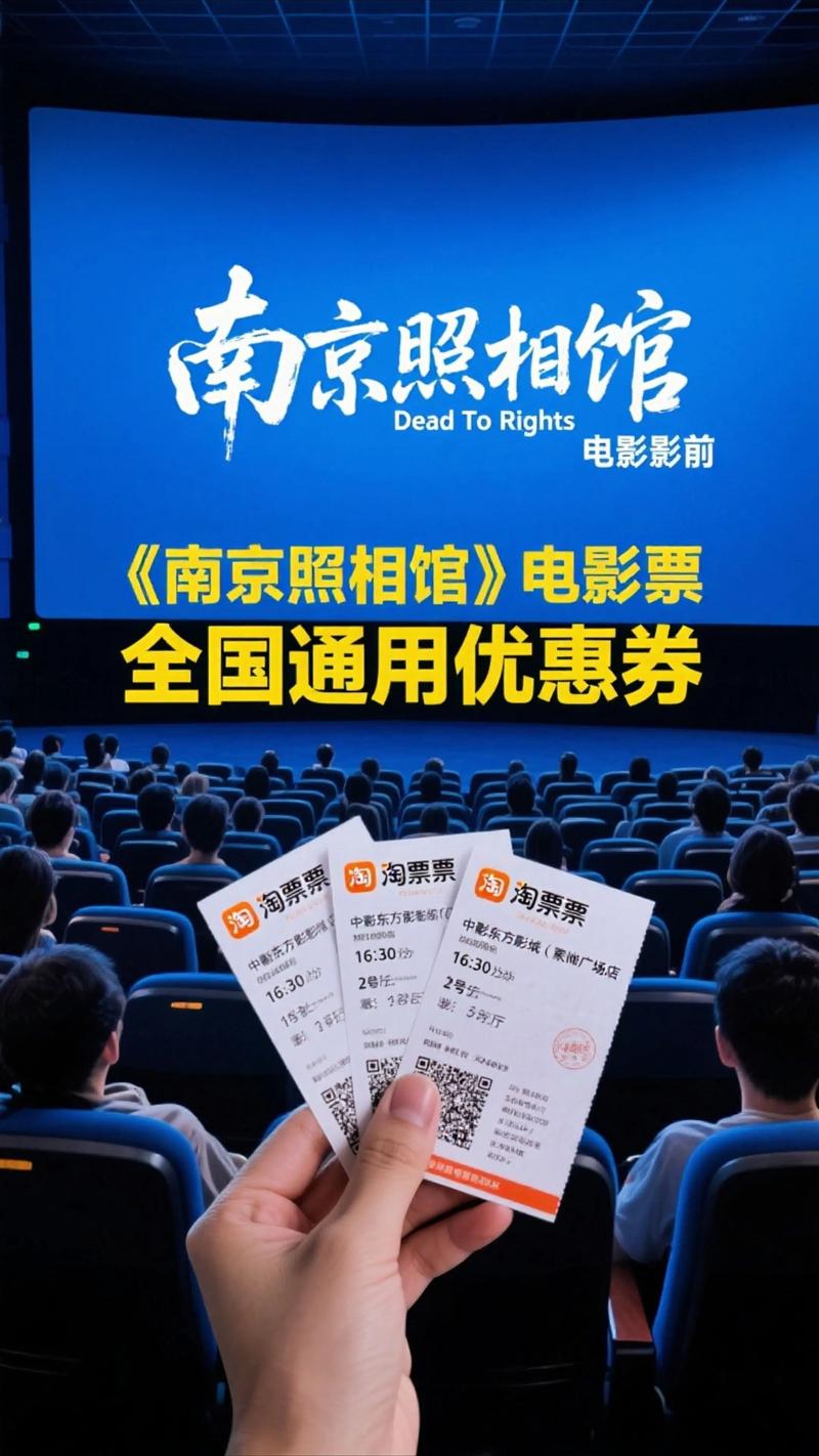 App影院在线观看免费版 - 高清影视资源下载、热门电影大全App推荐