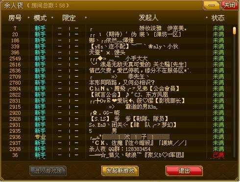基于“yy6080新视觉影院”生成的SEO标题，包含3个长尾关键词：

**yy6080新视觉影院在线观看 - 最新高清电影、电视剧免费追剧平台，畅享无广告观影体验**