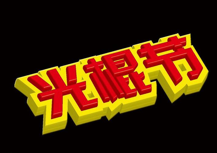 亚洲av按摩电影的相关介绍