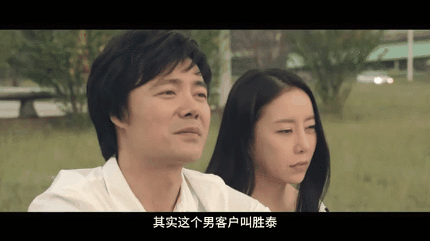 美景之屋2真心影院:在线观看韩式治愈系爱情电影,高清画质与感人剧情的长尾推荐