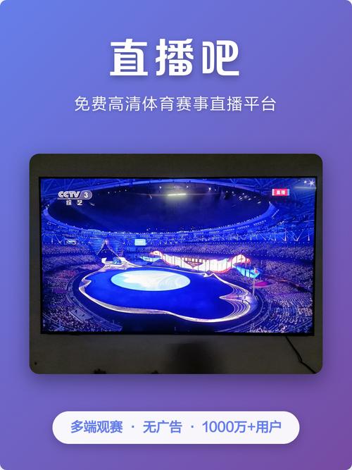 王朝影院在线播放-高清无广告流畅观影体验，最新热门影视剧免费在线看