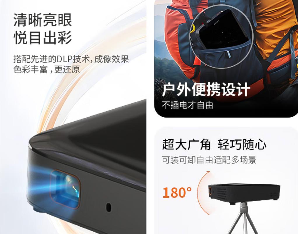 飘花影院在线观看我：高清无广告追剧神器，最新影视资源免费畅享