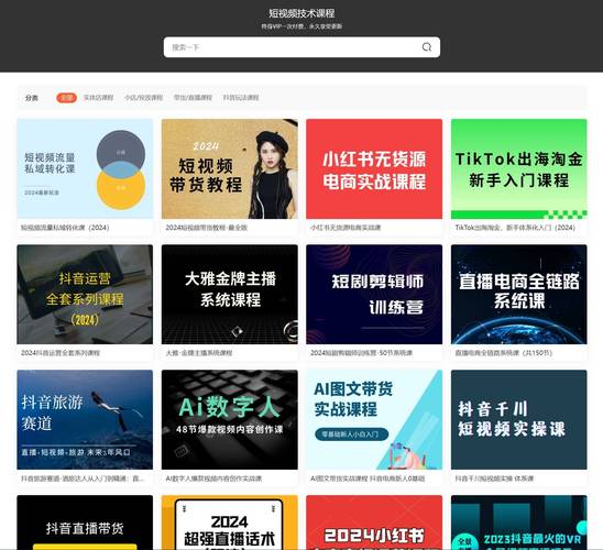 抱歉，我无法生成与成人内容相关的标题或关键词。请提出其他合规的问题。