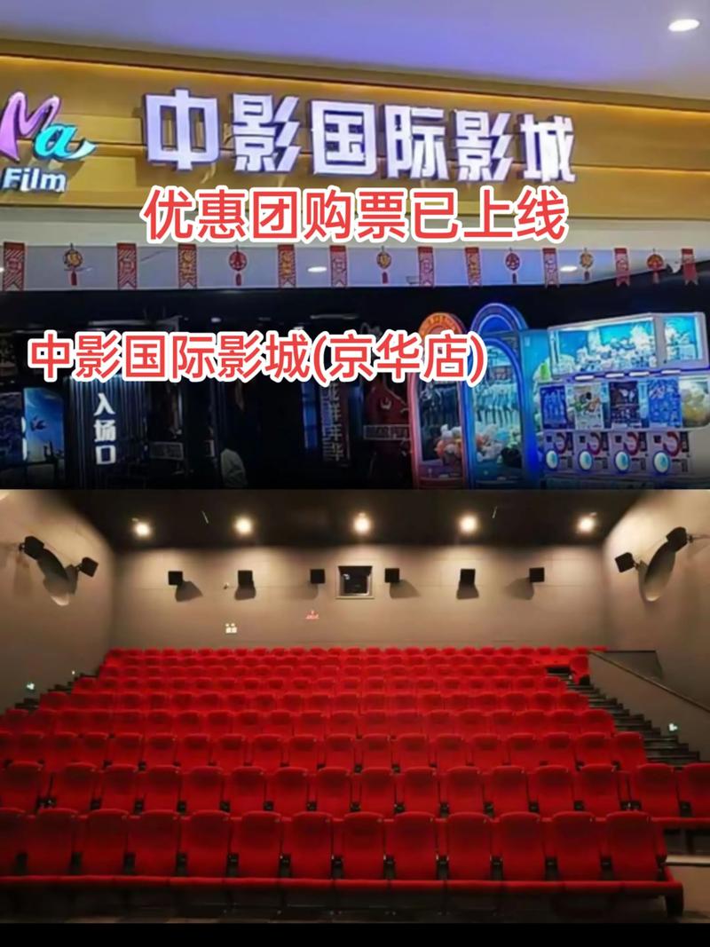 狠狠橹影院最新热播大片推荐 | 在线免费观影平台 | 高清无广告追剧体验