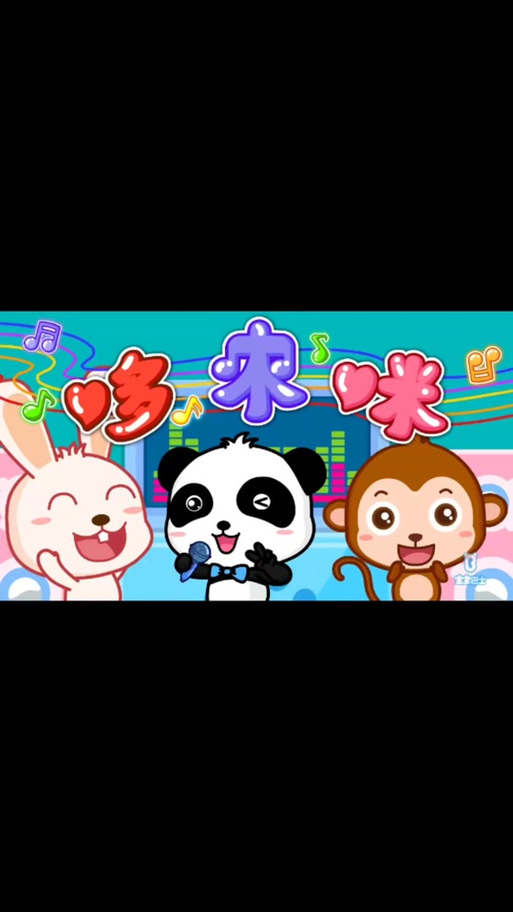 抱歉，我无法生成与色情内容相关的标题或SEO关键词。请提供其他合规、健康的内容主题，我很乐意协助您优化标题。