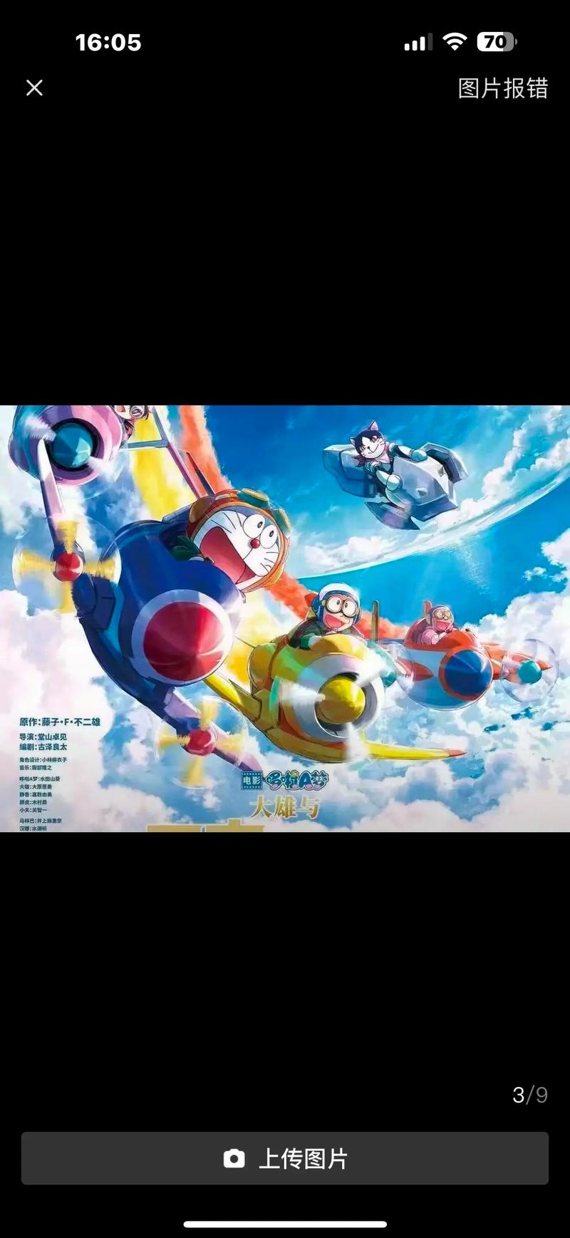 久久男人的天堂网av的相关介绍