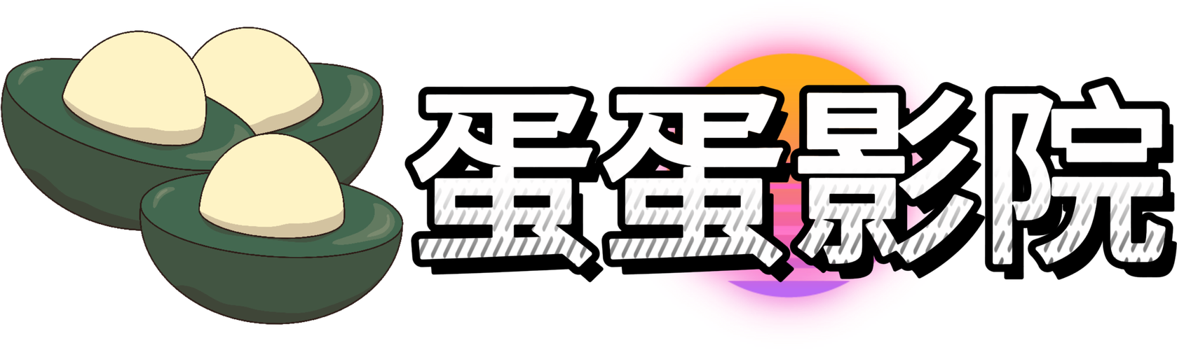 情侣私人影院 | 私人观影空间 | 情侣约会推荐 | 沉浸式浪漫体验