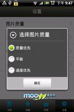 国产18美女网站的相关介绍