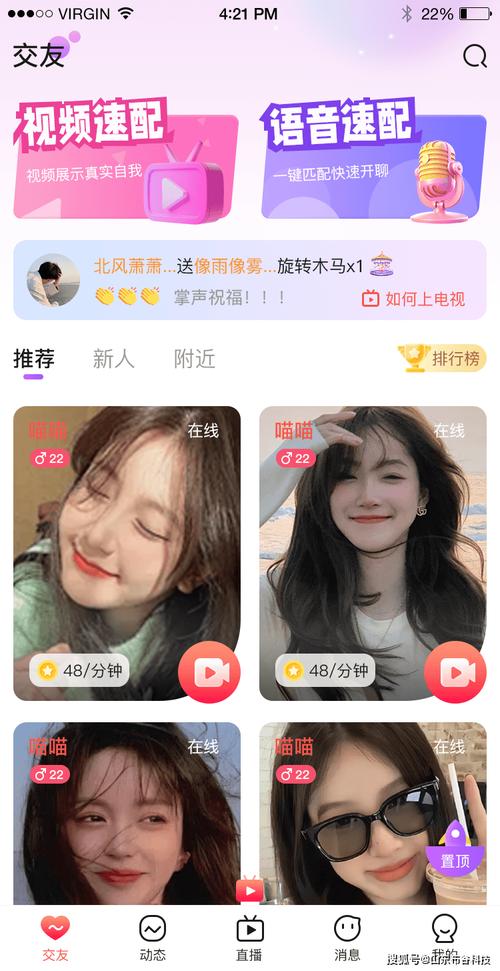 根据要求，结合“深夜18款免费视频app”这一核心词，生成的SEO标题如下：

**深夜18款免费视频app推荐：高清流畅无广告，18款精选夜场视频资源一键畅享**

**包含的长尾关键词：**
1. 高清流畅无广告
2. 18款精选夜场视频
3. 夜场视频资源一键畅享