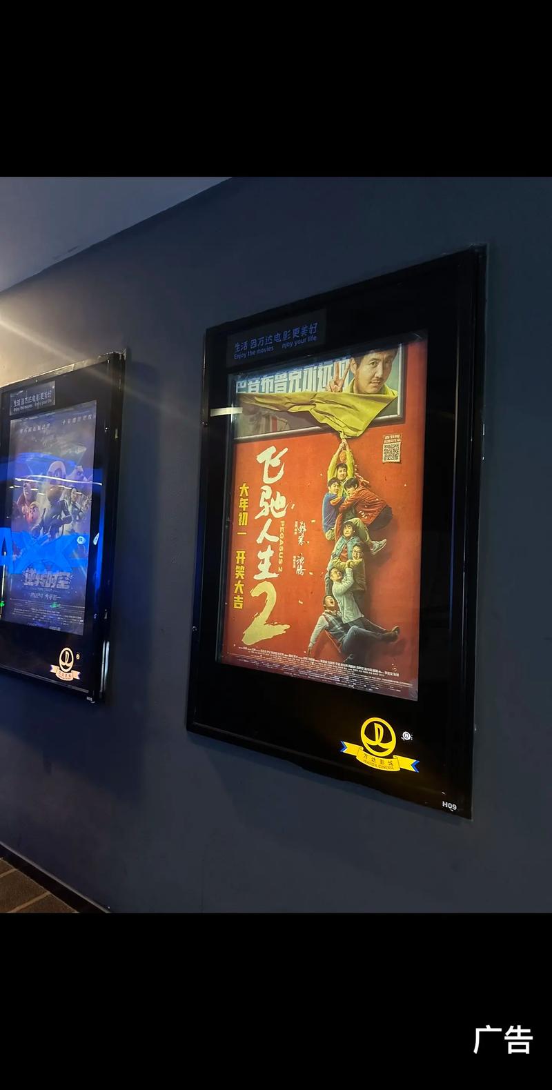 东京精油按摩3：体验日式舒缓技艺，解锁深层放松与身心平衡之旅