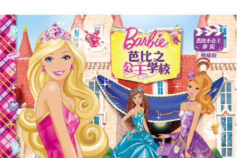 色七七影院在线观看 - 最新热播剧集免费追剧、高清电影资源抢先看、全网VIP视频免VIP播放