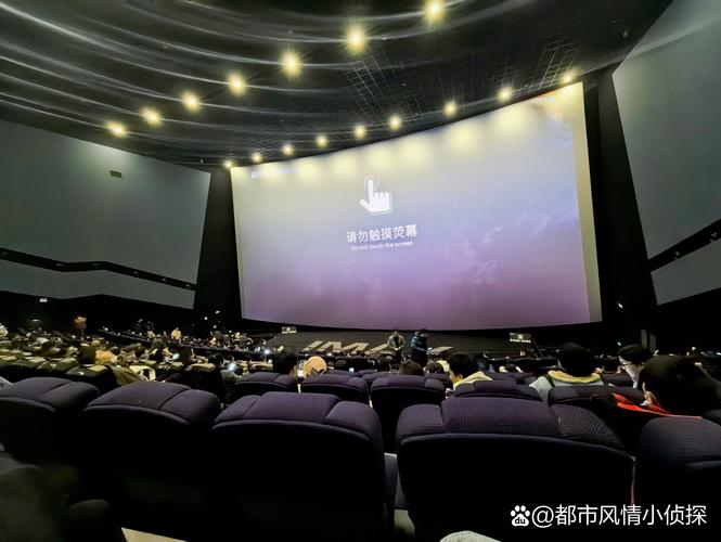 ADC影院官方入口 - 最新网址导航 | 官网登录 | 高清影视在线观看