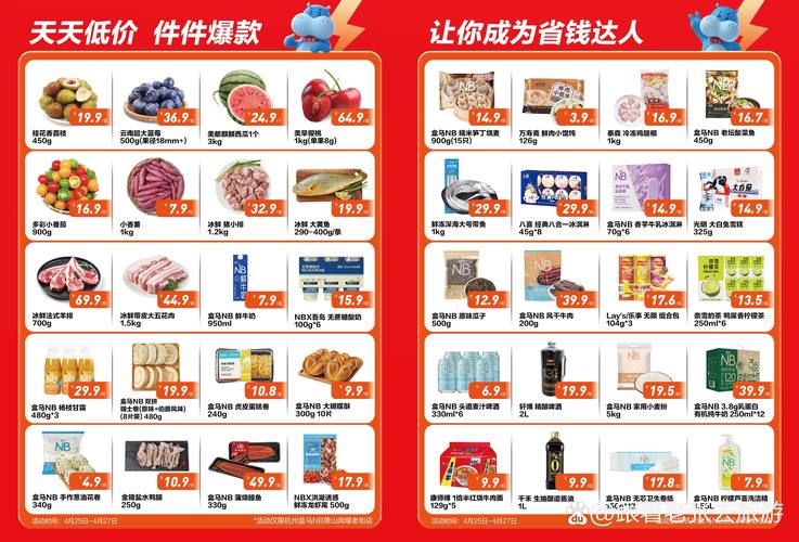 6029新视觉影院在线观看 | 最新高清影视免费追剧 | 全网热播剧集无广告播放