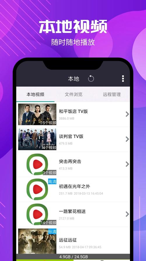 影院下载 | 最新高清电影免费下载 | 热门影视资源在线