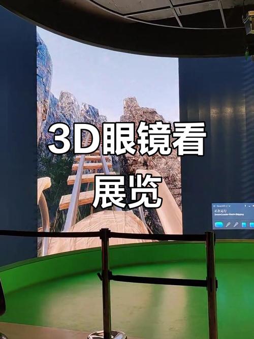 电影院3D眼镜推荐：观影必备，提升3D沉浸感体验（长尾关键词：电影院3D眼镜、3D眼镜通用款、3D电影配件）