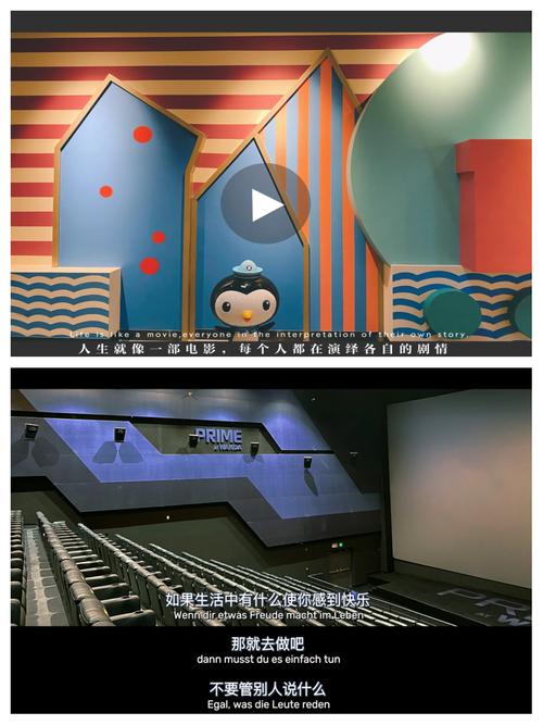 根据“爱你影院”生成SEO标题：**爱你影院 - 最新热播电影免费在线观看，高清无广告追剧天堂**（长尾关键词：最新热播电影、免费在线观看、高清无广告追剧）