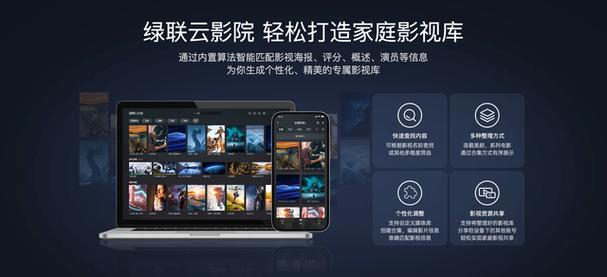 爆操动漫女生的相关介绍